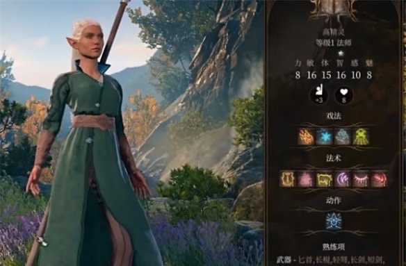 网络图片(侵删) 网络图片(侵删)