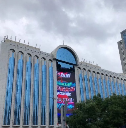 网络图片(侵删) 网络图片(侵删)