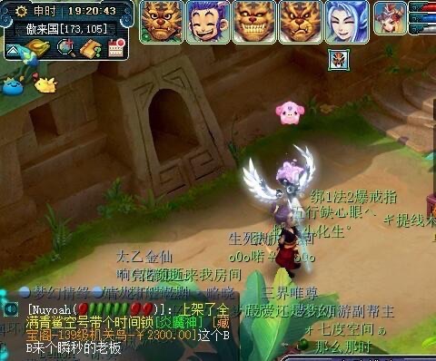 网络配图 网络配图