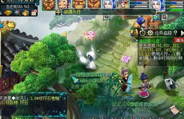 网络配图 网络配图