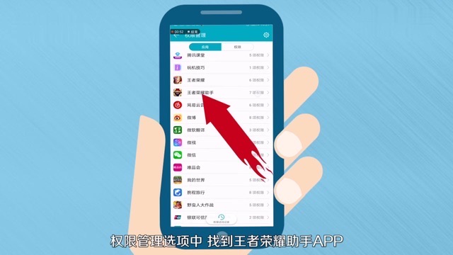 网络配图 网络配图