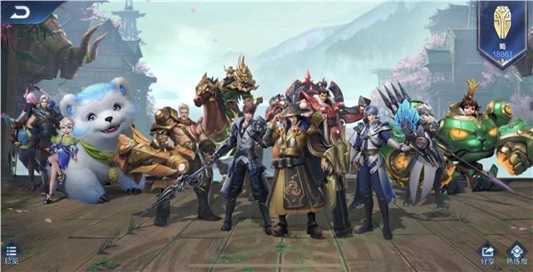 网络配图 网络配图