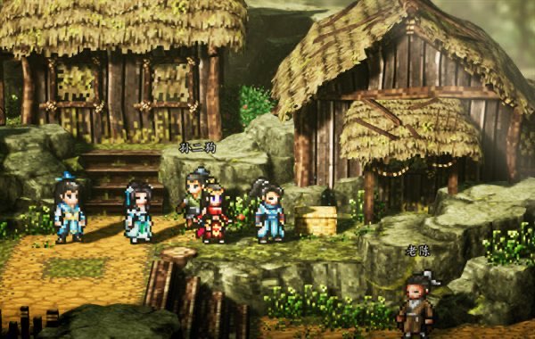 网络配图 网络配图