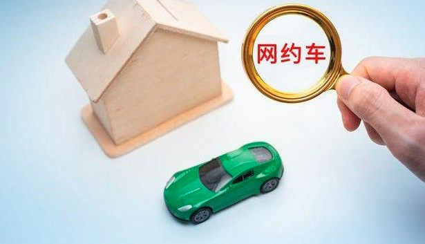 网络配图 网络配图