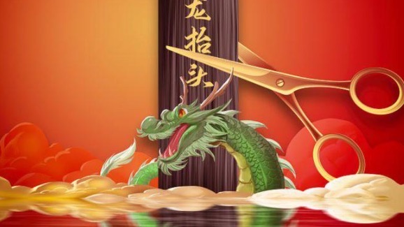 网络图片(侵删) 网络图片(侵删)