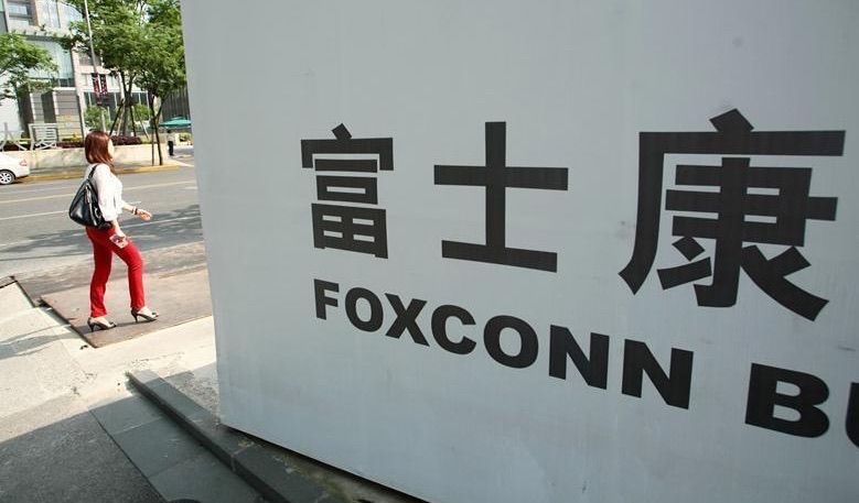 网络图片(侵删) 网络图片(侵删)