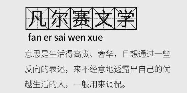 网络图片(侵删) 网络图片(侵删)