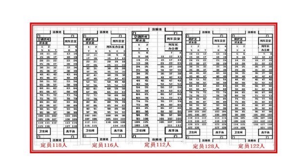 网络图片(侵删) 网络图片(侵删)