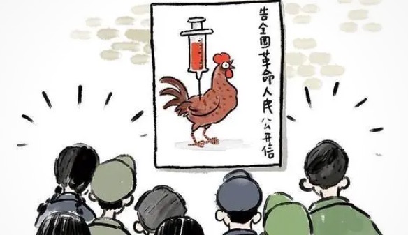 网络图片(侵删) 网络图片(侵删)