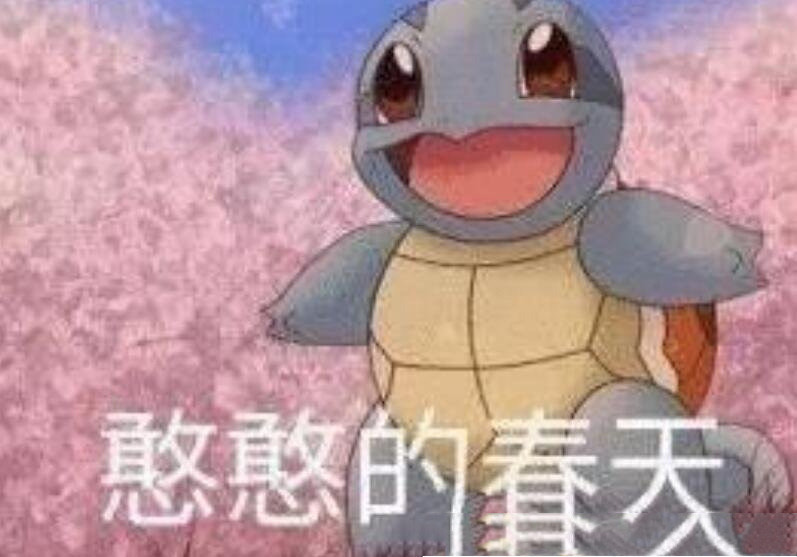 网络配图 网络配图