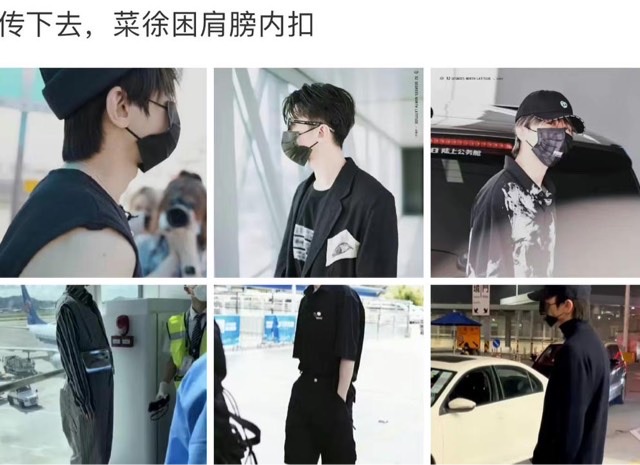 网络配图 网络配图