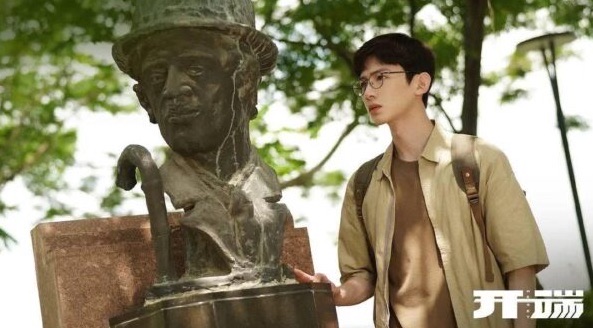 网络配图 网络配图