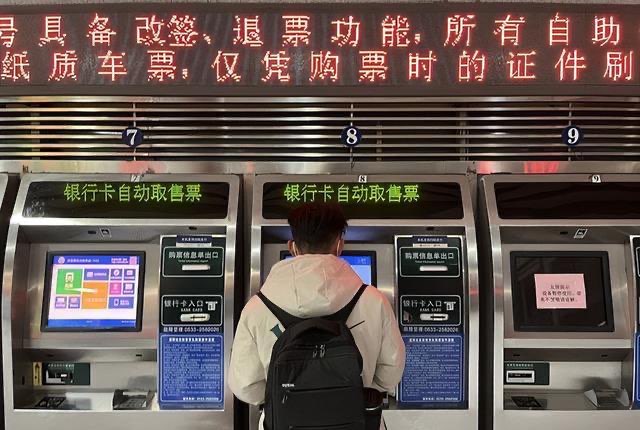 网络图片(侵删) 网络图片(侵删)