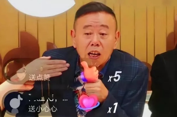 网络图片(侵删) 网络图片(侵删)