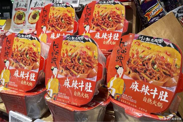 网络配图 网络配图