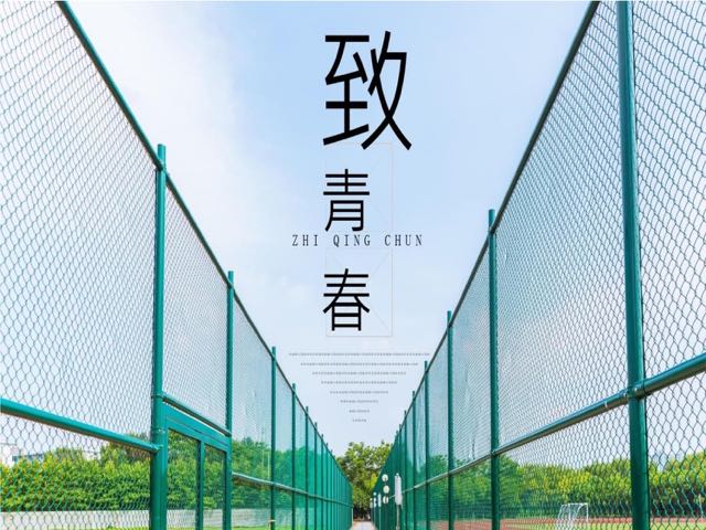 网络配图 网络配图