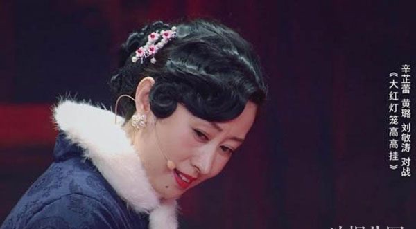 网络配图 网络配图